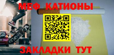 твердый Бузулук