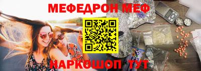 индика Бугуруслан