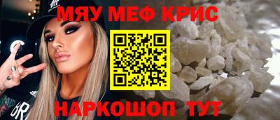 твердый Бузулук