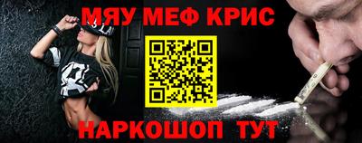 хмурый Будённовск