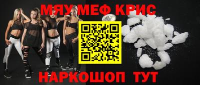 твердый Бузулук