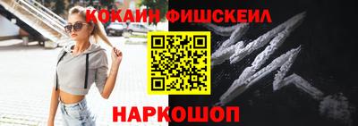 индика Бугуруслан