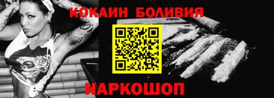 твердый Бузулук