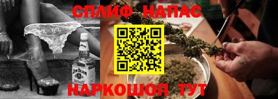 твердый Бузулук