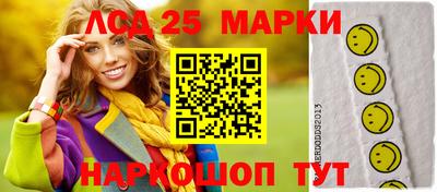 индика Бугуруслан