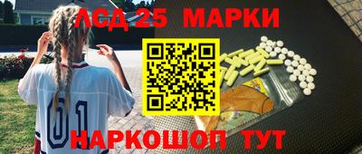 хмурый Будённовск