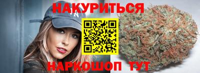твердый Бузулук