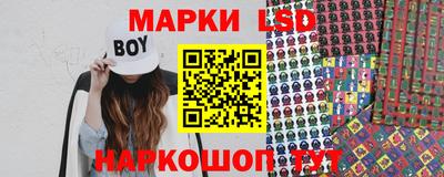 твердый Бузулук