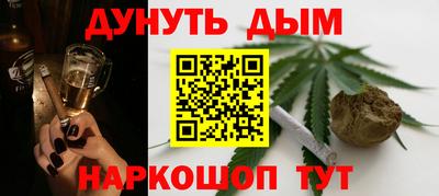индика Бугуруслан