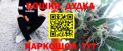 индика Бугуруслан