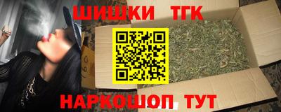 твердый Бузулук