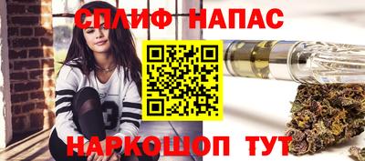 твердый Бузулук