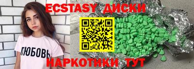 твердый Бузулук