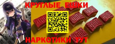 хмурый Будённовск