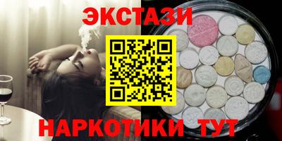 хмурый Будённовск