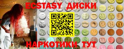 индика Бугуруслан