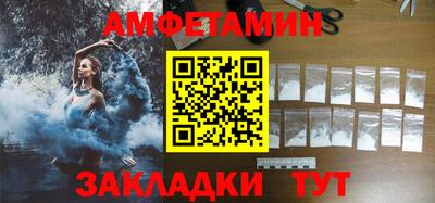 хмурый Будённовск