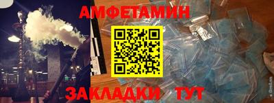 индика Бугуруслан