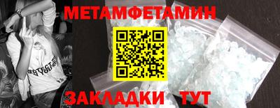 твердый Бузулук