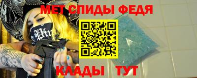хмурый Будённовск