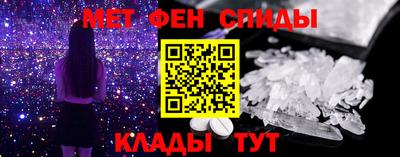 индика Бугуруслан
