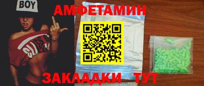 индика Бугуруслан