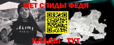 хмурый Будённовск