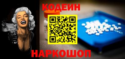 хмурый Будённовск