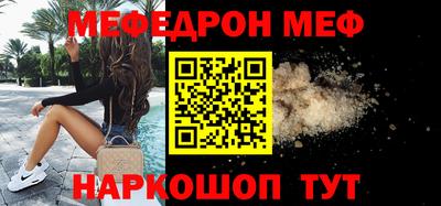 твердый Бузулук