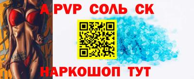 хмурый Будённовск